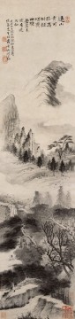Montaña verde de Shitao tradicional China Pinturas al óleo